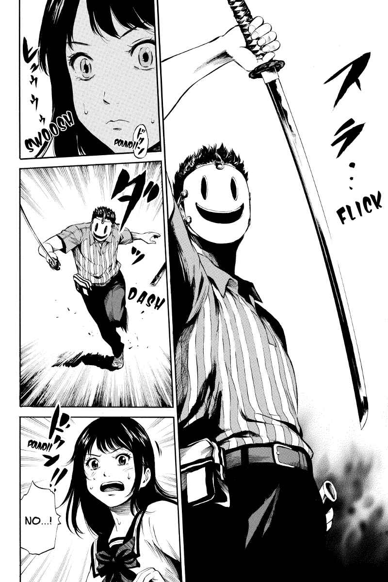 Page 10 Chapter 6 Tenkuu Shinpan