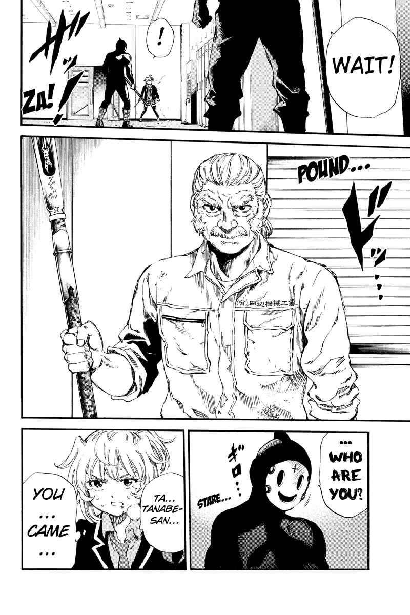 Page 10 Chapter 143 Tenkuu Shinpan
