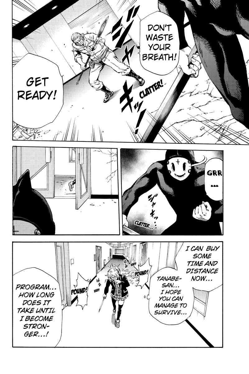 Page 12 Chapter 143 Tenkuu Shinpan