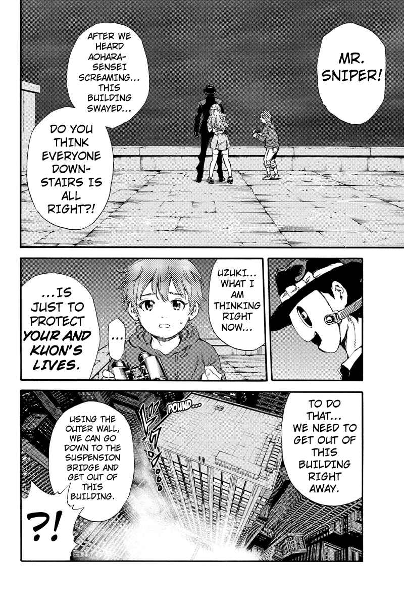 Page 14 Chapter 143 Tenkuu Shinpan