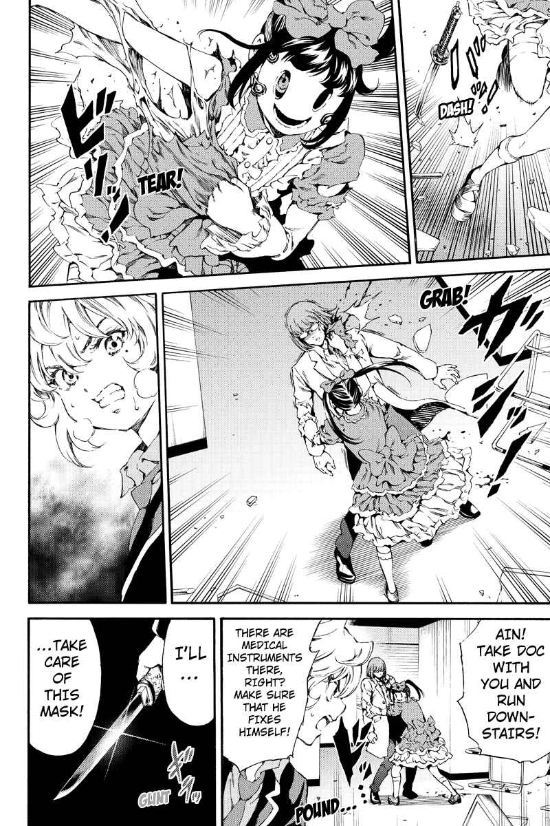 Page 2 Chapter 143 Tenkuu Shinpan