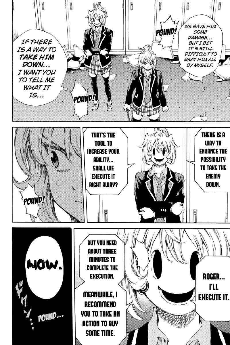 Page 4 Chapter 143 Tenkuu Shinpan