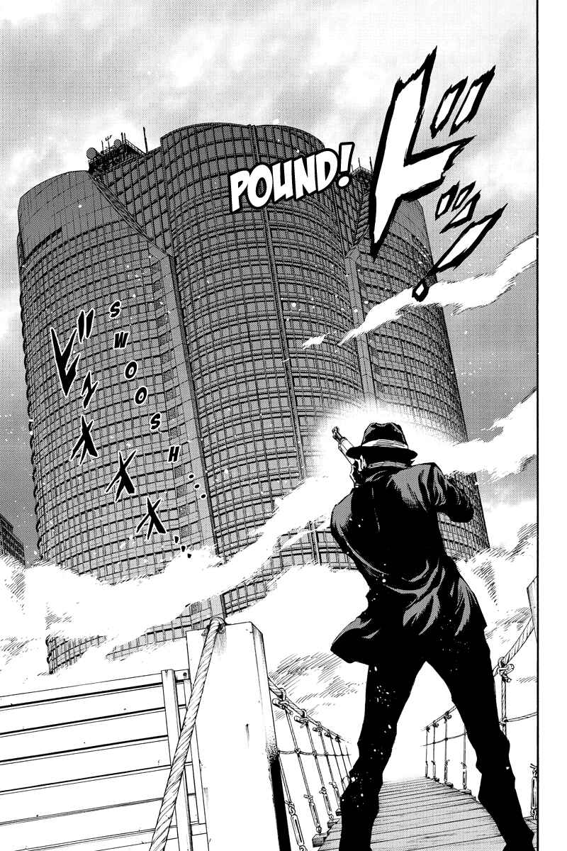 Page 13 Chapter 169 Tenkuu Shinpan