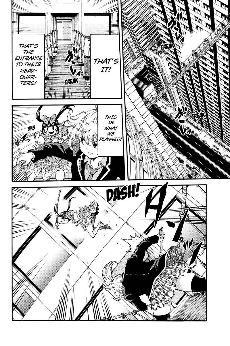 Page 14 Chapter 169 Tenkuu Shinpan