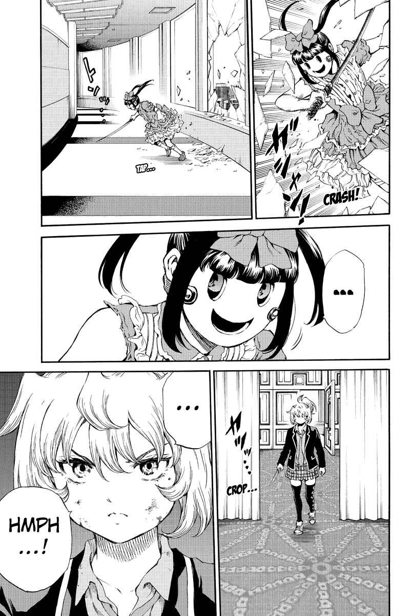 Page 15 Chapter 169 Tenkuu Shinpan