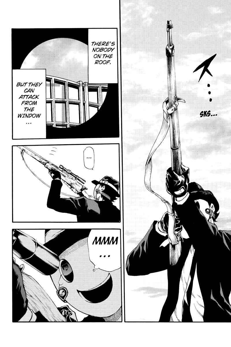 Page 8 Chapter 169 Tenkuu Shinpan
