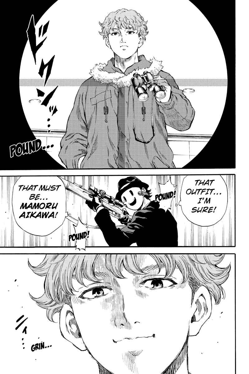 Page 9 Chapter 169 Tenkuu Shinpan