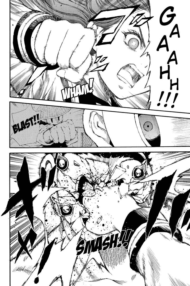 Page 14 Chapter 145 Tenkuu Shinpan