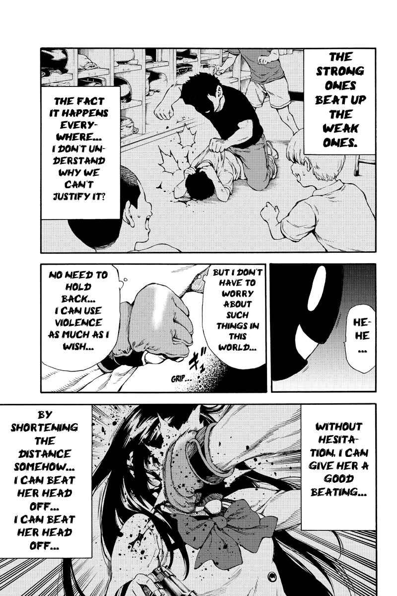 Page 5 Chapter 145 Tenkuu Shinpan