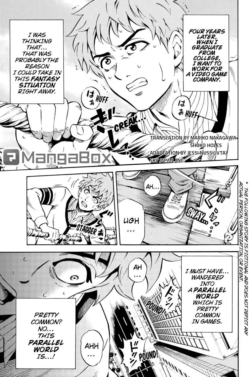 Page 1 Chapter 59 Tenkuu Shinpan