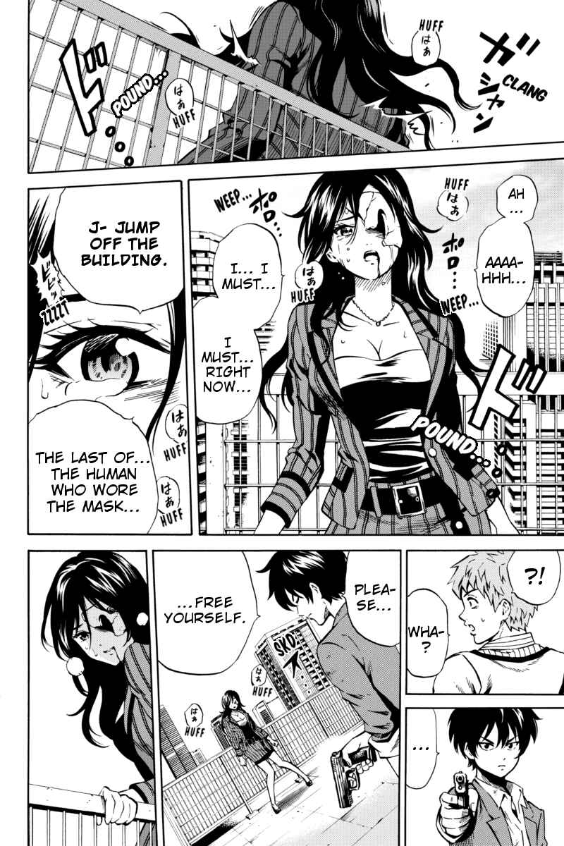 Page 16 Chapter 59 Tenkuu Shinpan