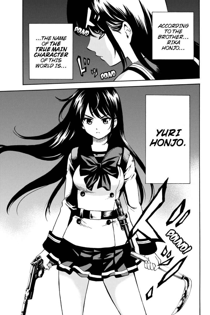 Page 25 Chapter 59 Tenkuu Shinpan