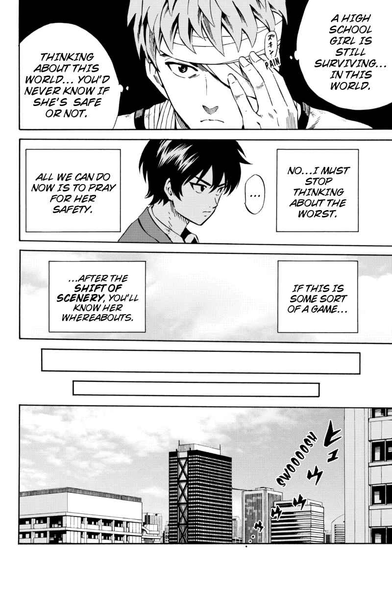Page 26 Chapter 59 Tenkuu Shinpan