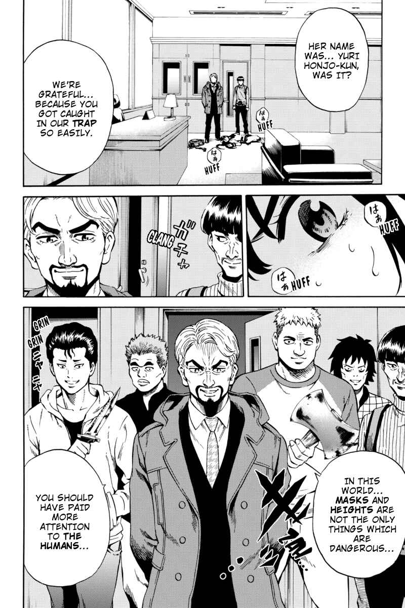 Page 28 Chapter 59 Tenkuu Shinpan
