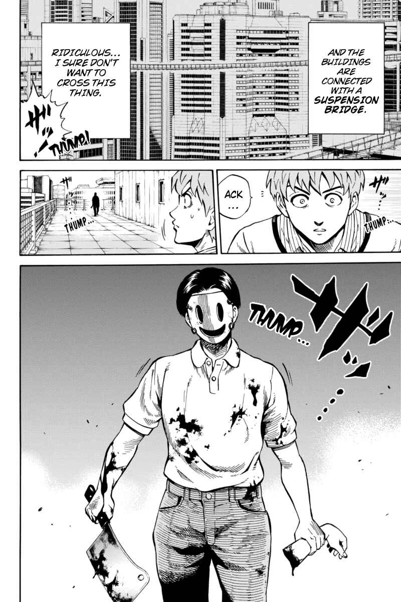 Page 5 Chapter 59 Tenkuu Shinpan