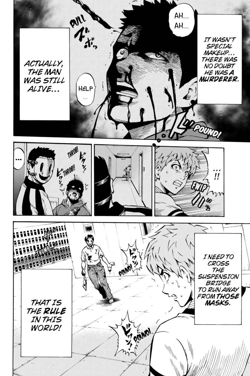 Page 7 Chapter 59 Tenkuu Shinpan