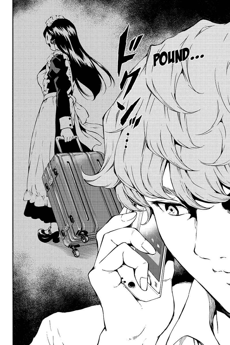 Page 2 Chapter 194 Tenkuu Shinpan