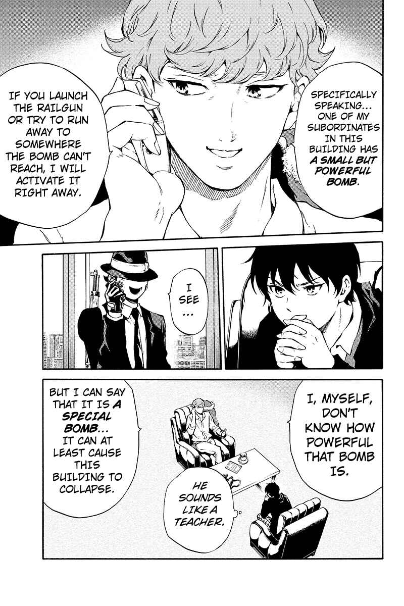 Page 5 Chapter 194 Tenkuu Shinpan
