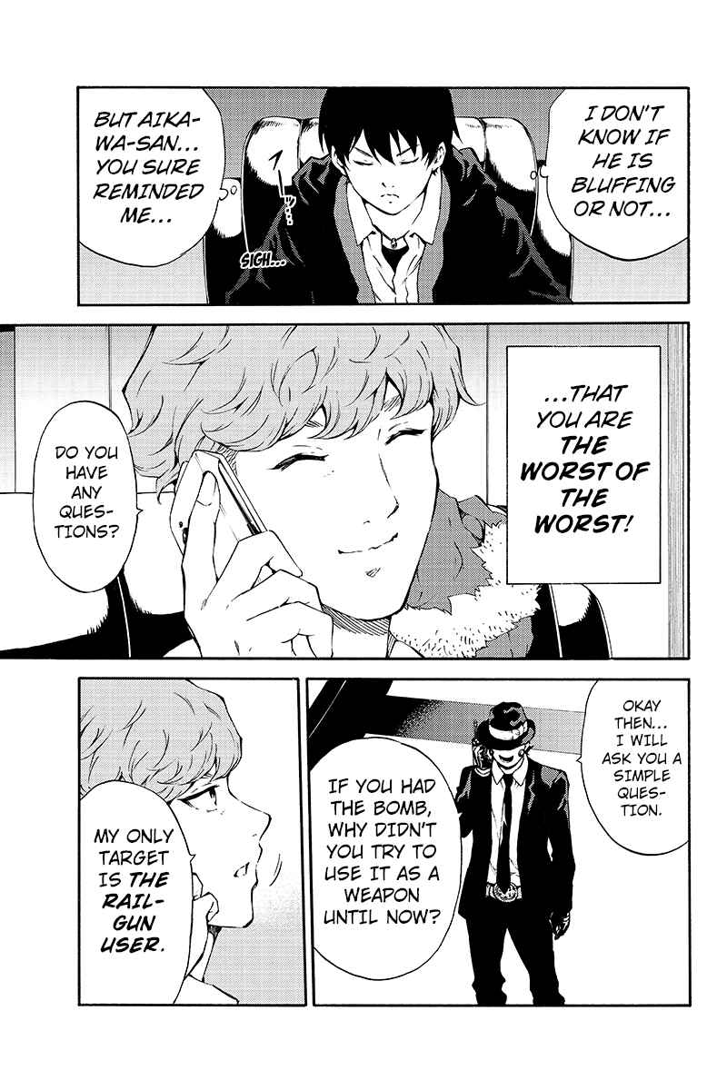 Page 9 Chapter 194 Tenkuu Shinpan