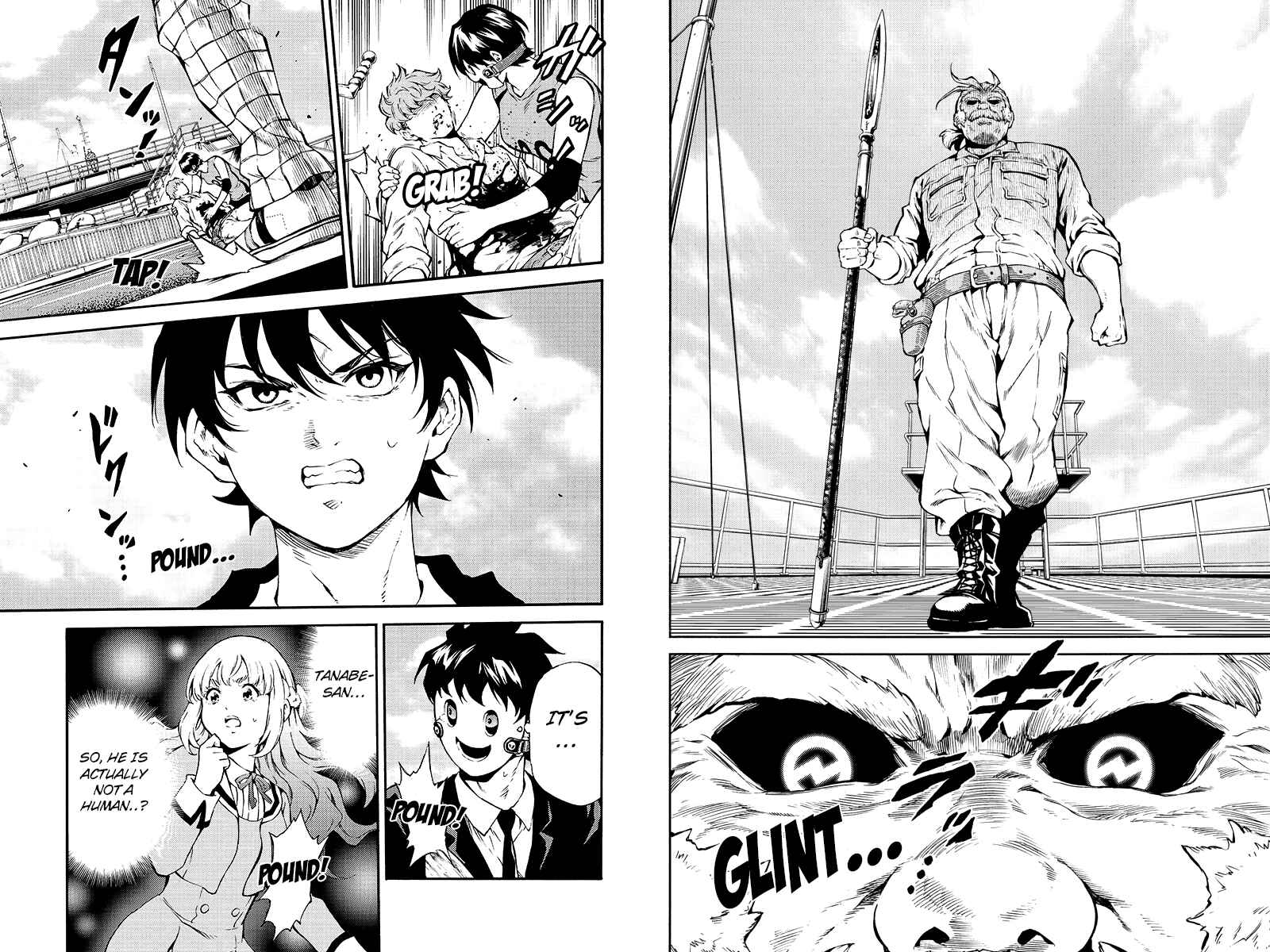 Page 3 Chapter 204 Tenkuu Shinpan