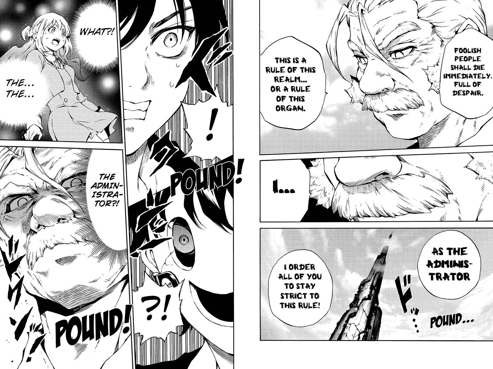 Page 5 Chapter 204 Tenkuu Shinpan