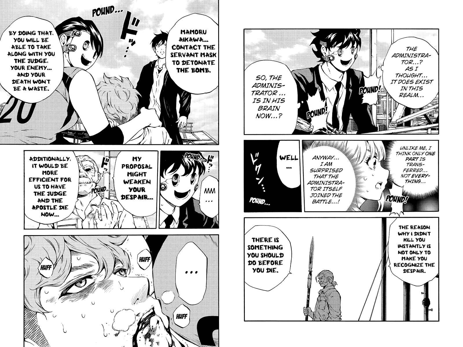 Page 6 Chapter 204 Tenkuu Shinpan