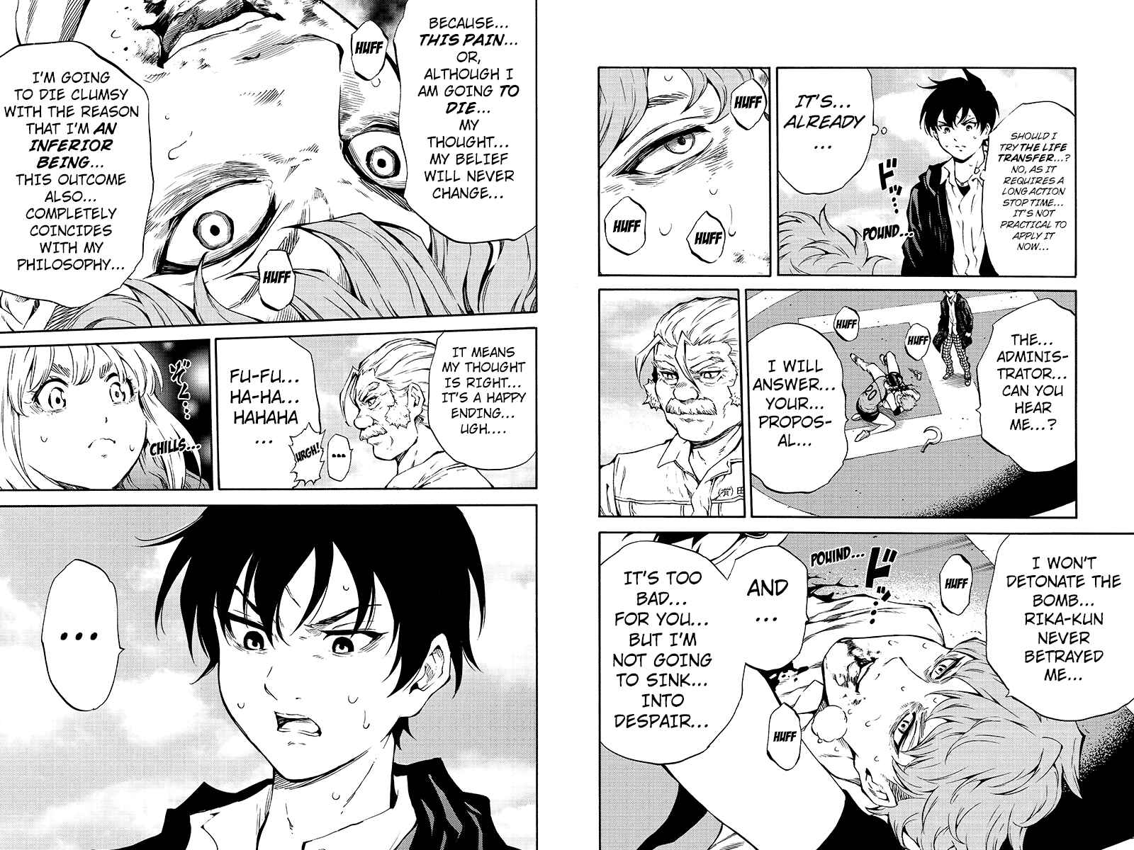 Page 7 Chapter 204 Tenkuu Shinpan
