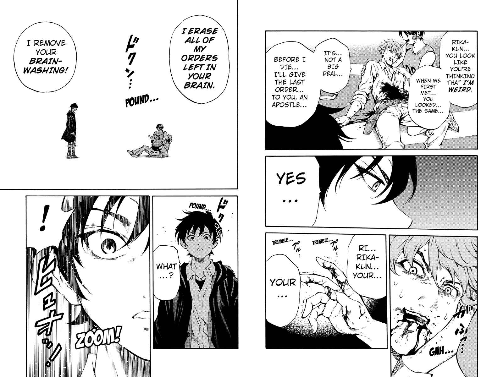 Page 8 Chapter 204 Tenkuu Shinpan