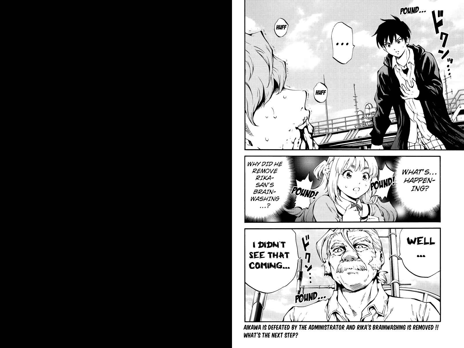 Page 9 Chapter 204 Tenkuu Shinpan