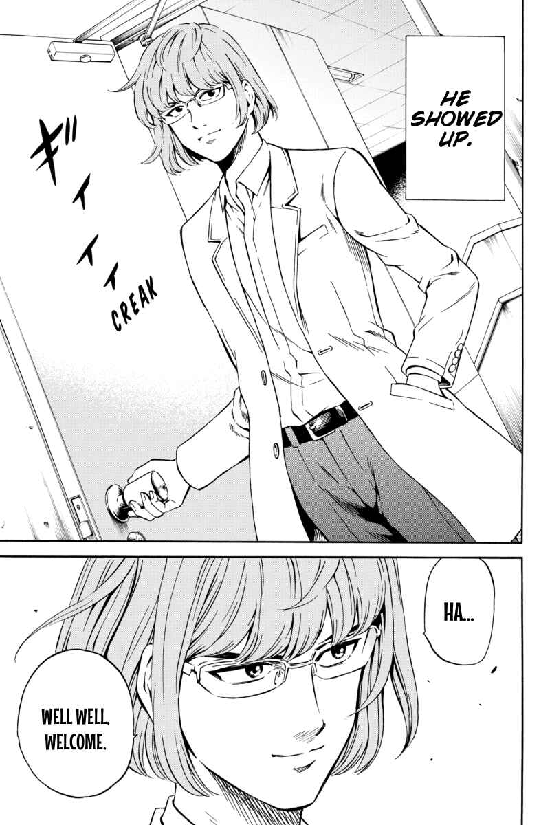 Page 9 Chapter 65 Tenkuu Shinpan