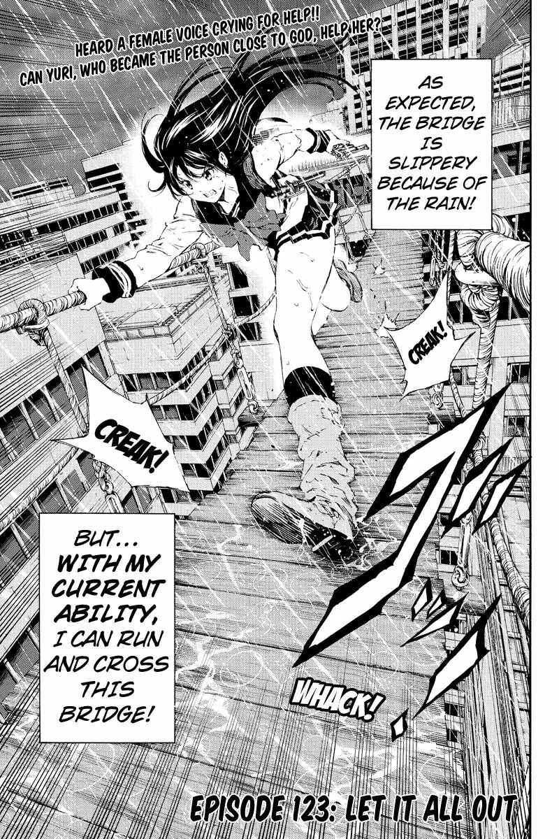 Page 1 Chapter 123 Tenkuu Shinpan