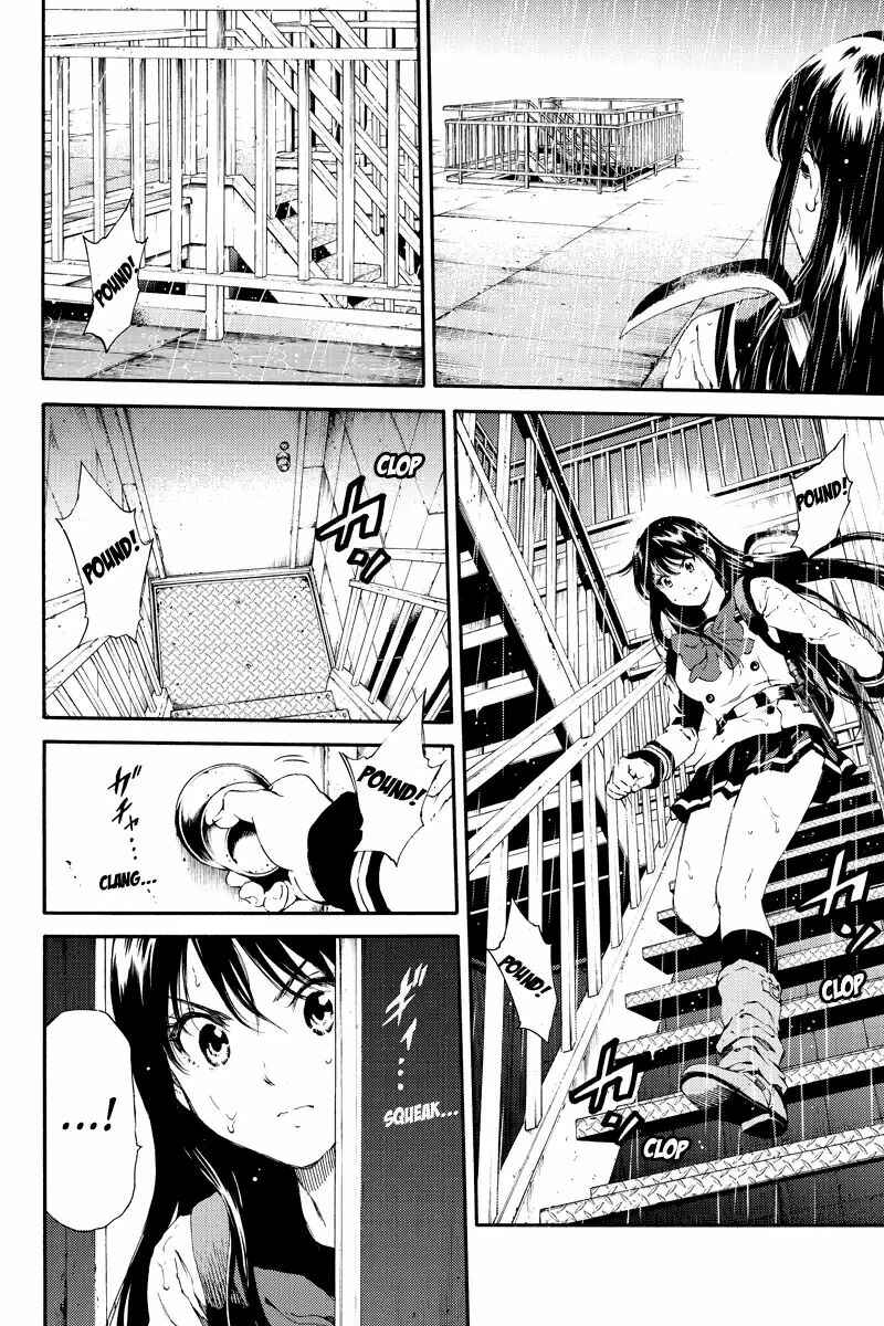 Page 8 Chapter 123 Tenkuu Shinpan