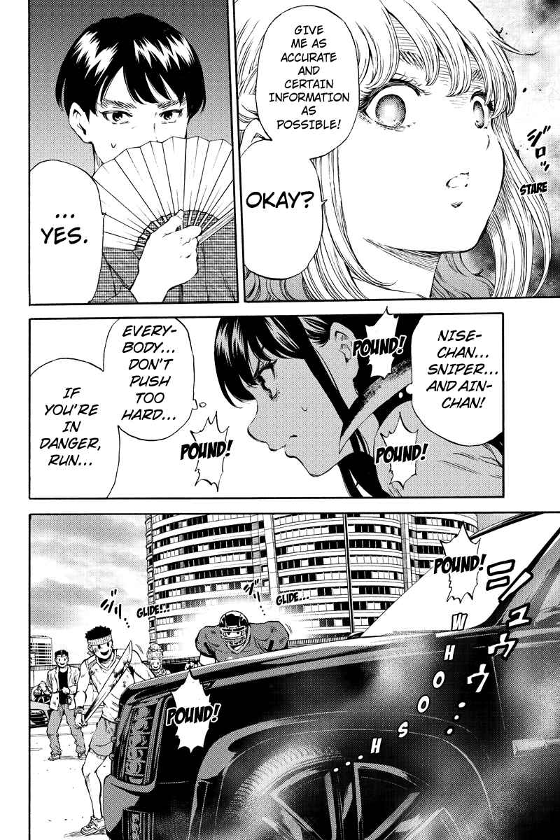 Page 4 Chapter 168 Tenkuu Shinpan