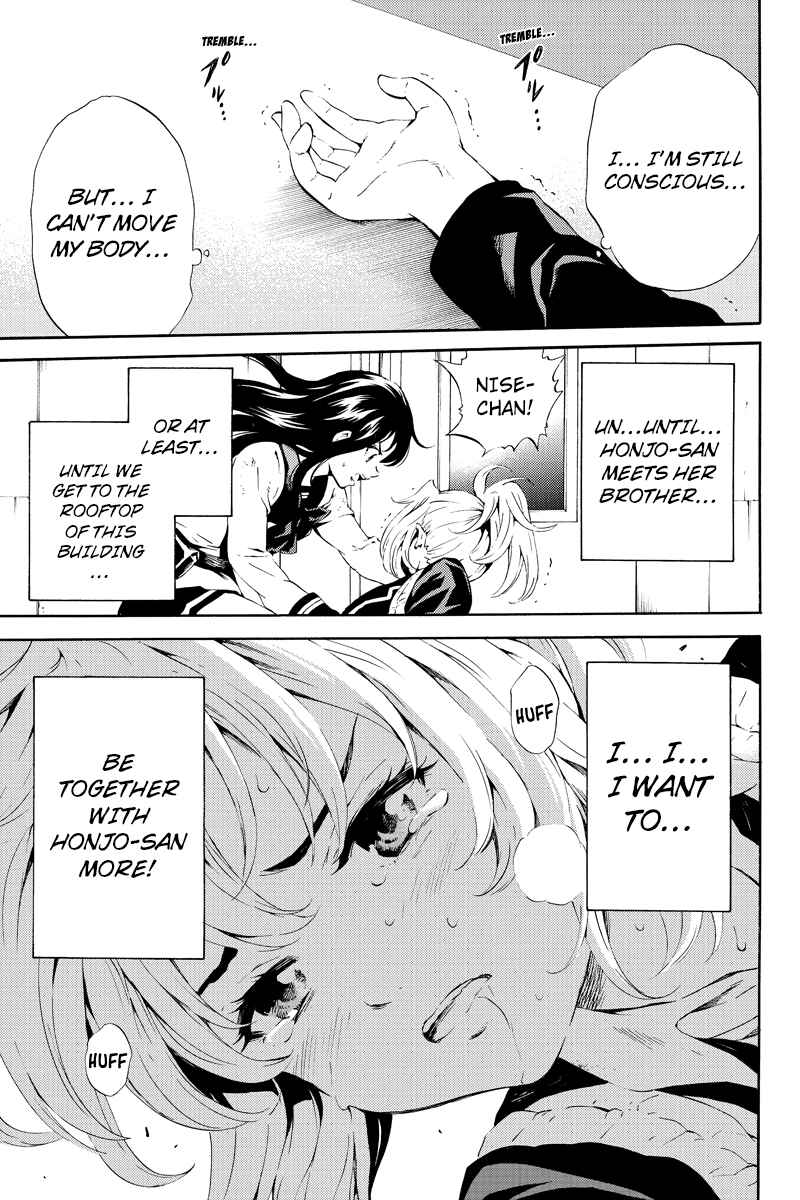 Page 11 Chapter 82 Tenkuu Shinpan