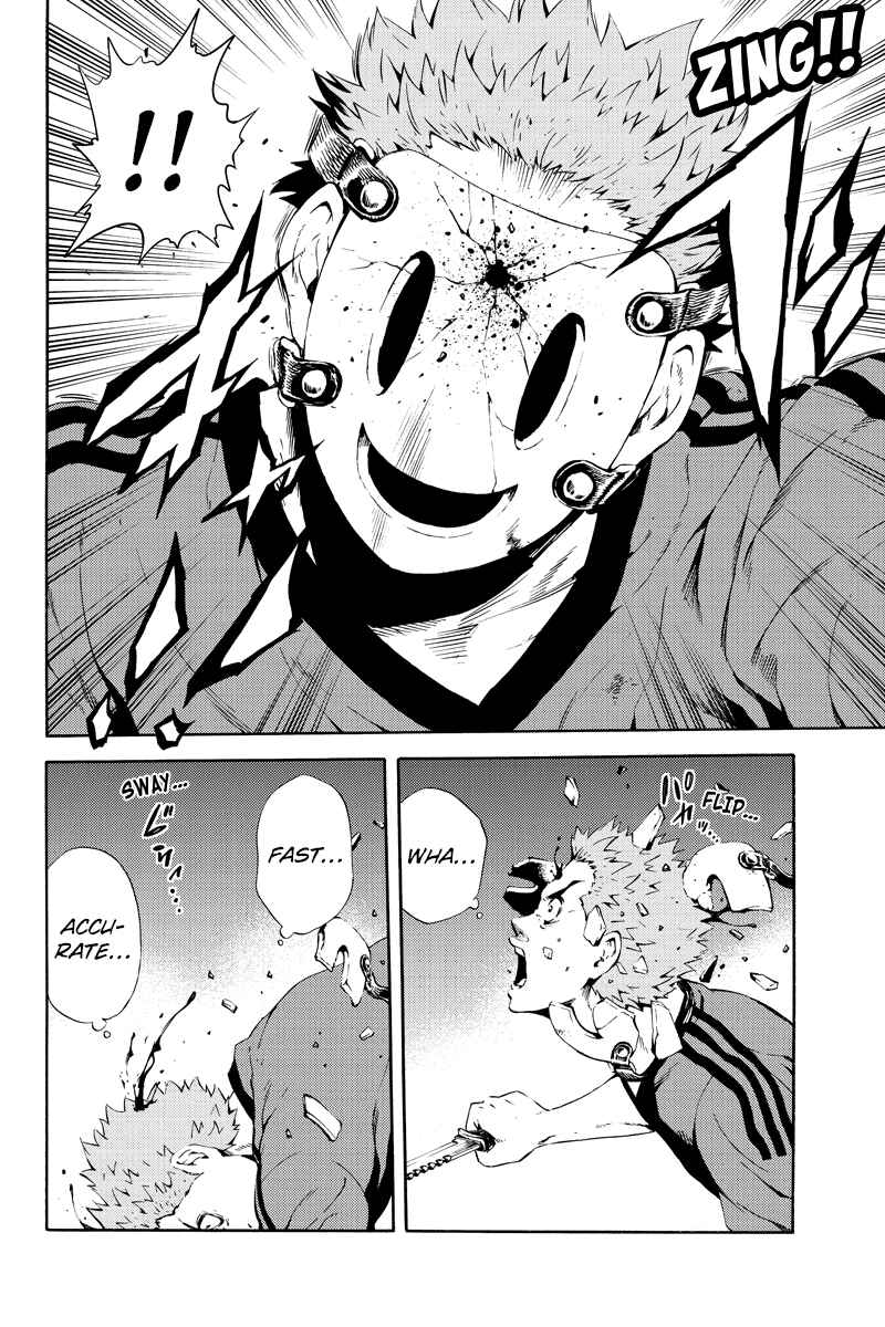 Page 14 Chapter 82 Tenkuu Shinpan