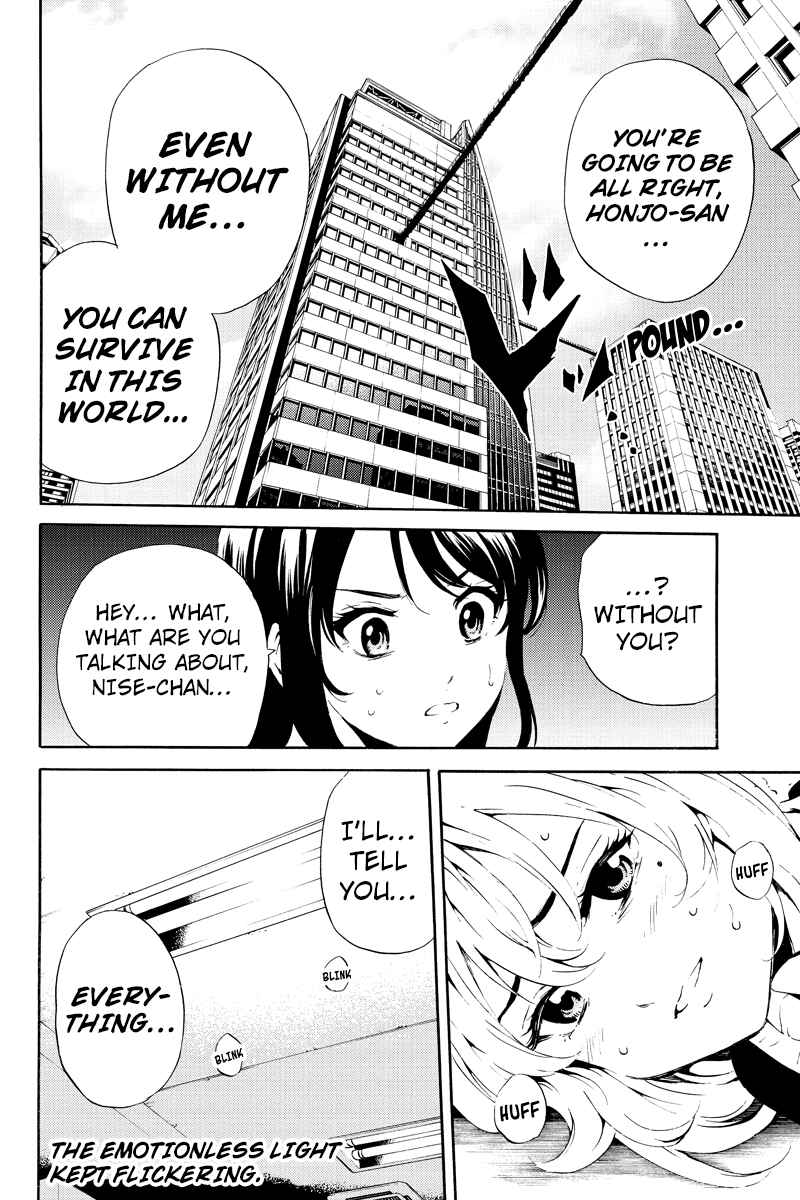 Page 16 Chapter 82 Tenkuu Shinpan