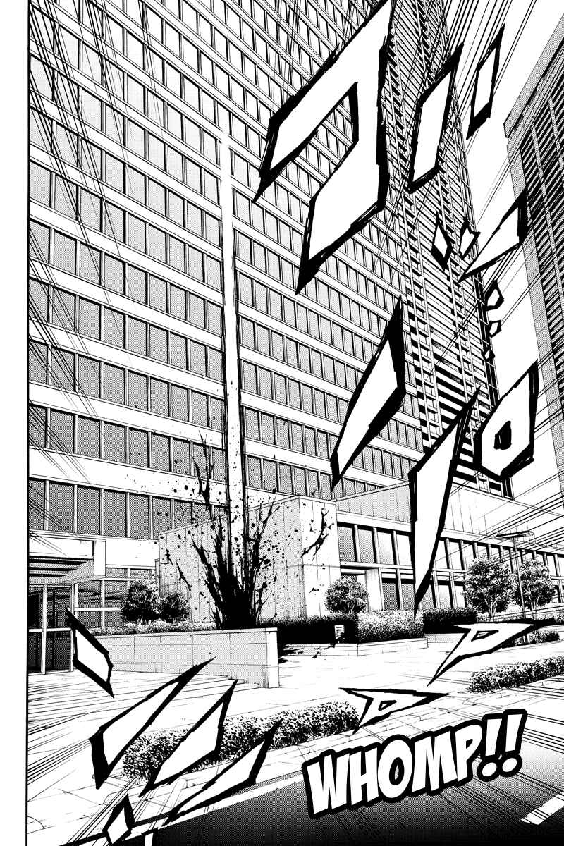 Page 2 Chapter 82 Tenkuu Shinpan