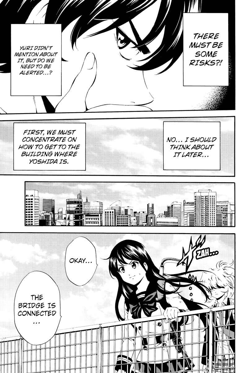 Page 5 Chapter 82 Tenkuu Shinpan