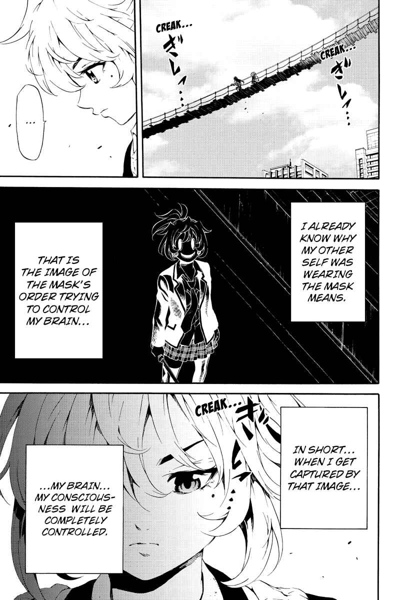Page 7 Chapter 82 Tenkuu Shinpan