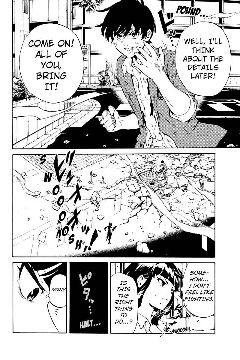 Page 14 Chapter 239 Tenkuu Shinpan