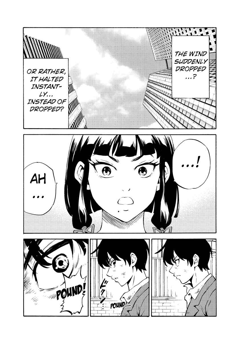 Page 15 Chapter 239 Tenkuu Shinpan