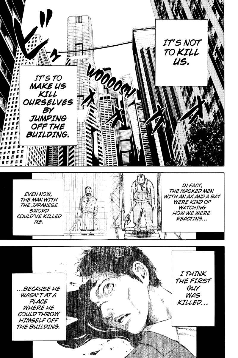 Page 5 Chapter 7 Tenkuu Shinpan