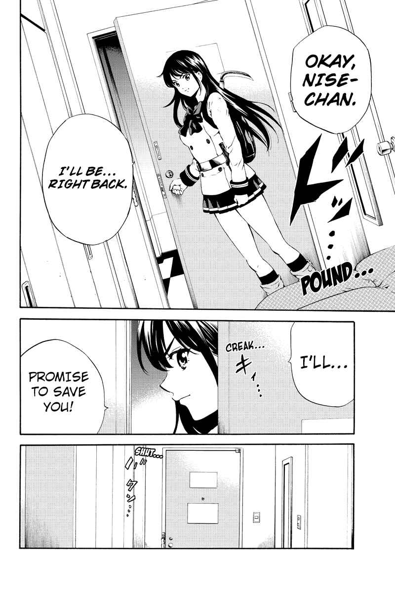 Page 12 Chapter 85 Tenkuu Shinpan