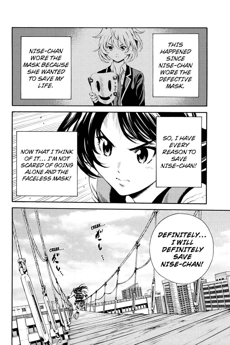 Page 14 Chapter 85 Tenkuu Shinpan