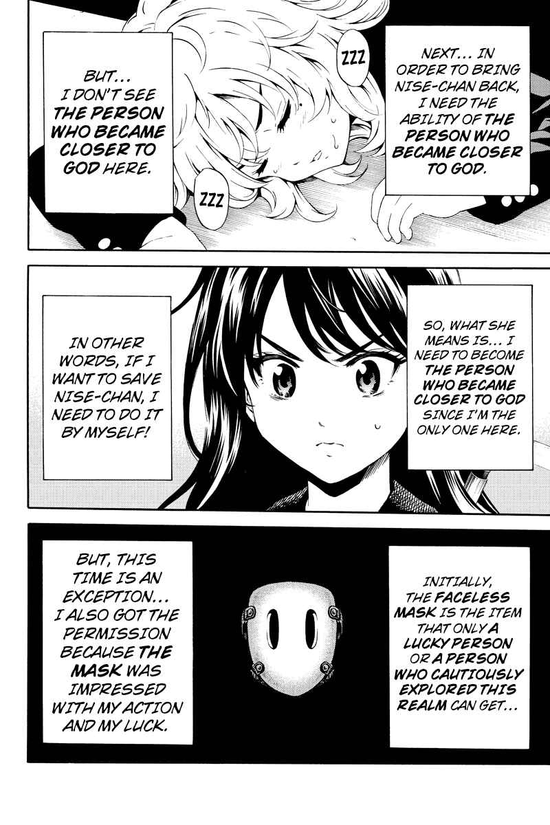 Page 6 Chapter 85 Tenkuu Shinpan