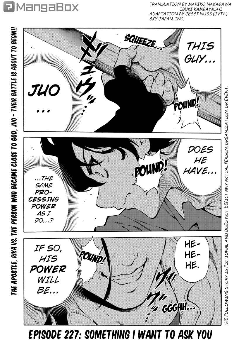Page 1 Chapter 227 Tenkuu Shinpan