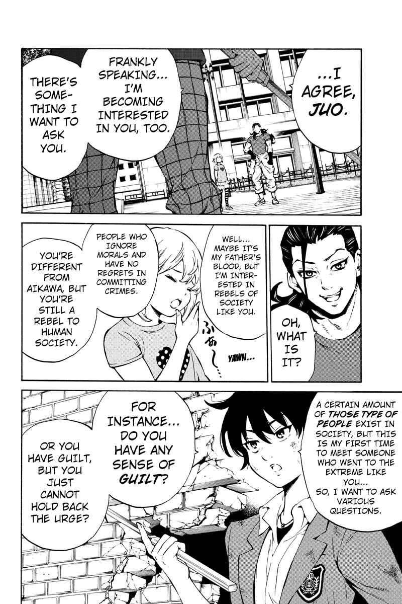 Page 10 Chapter 227 Tenkuu Shinpan