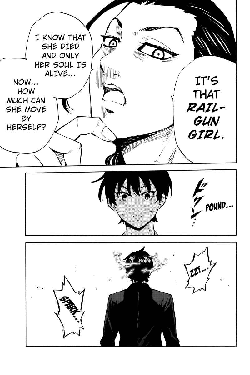 Page 15 Chapter 227 Tenkuu Shinpan