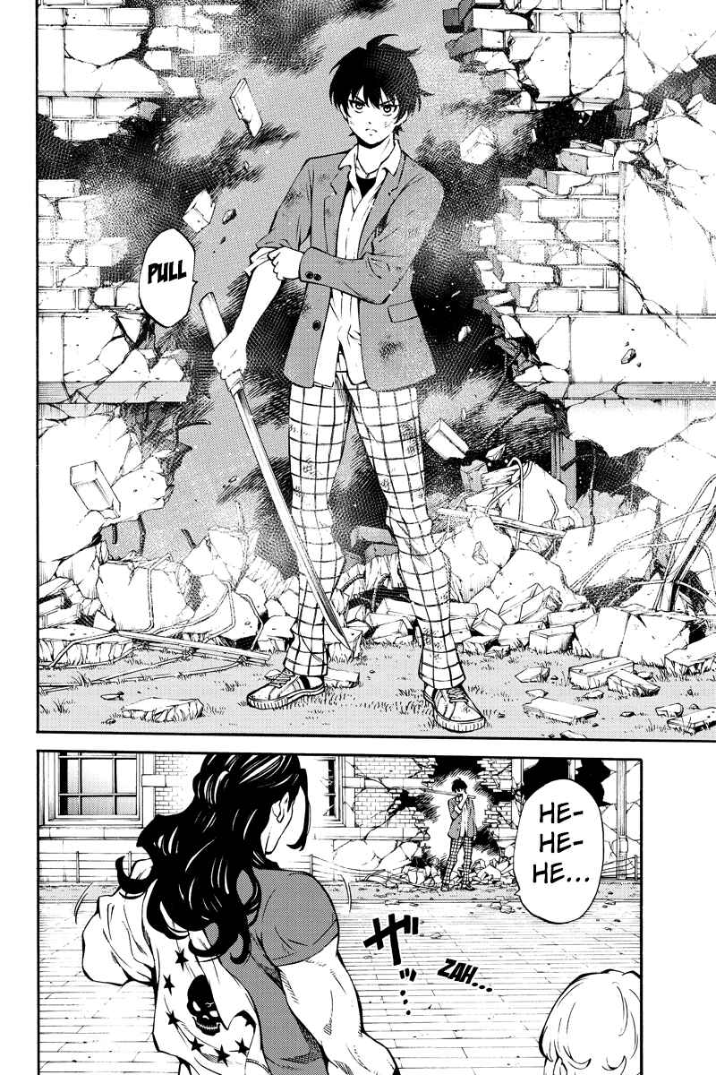 Page 6 Chapter 227 Tenkuu Shinpan