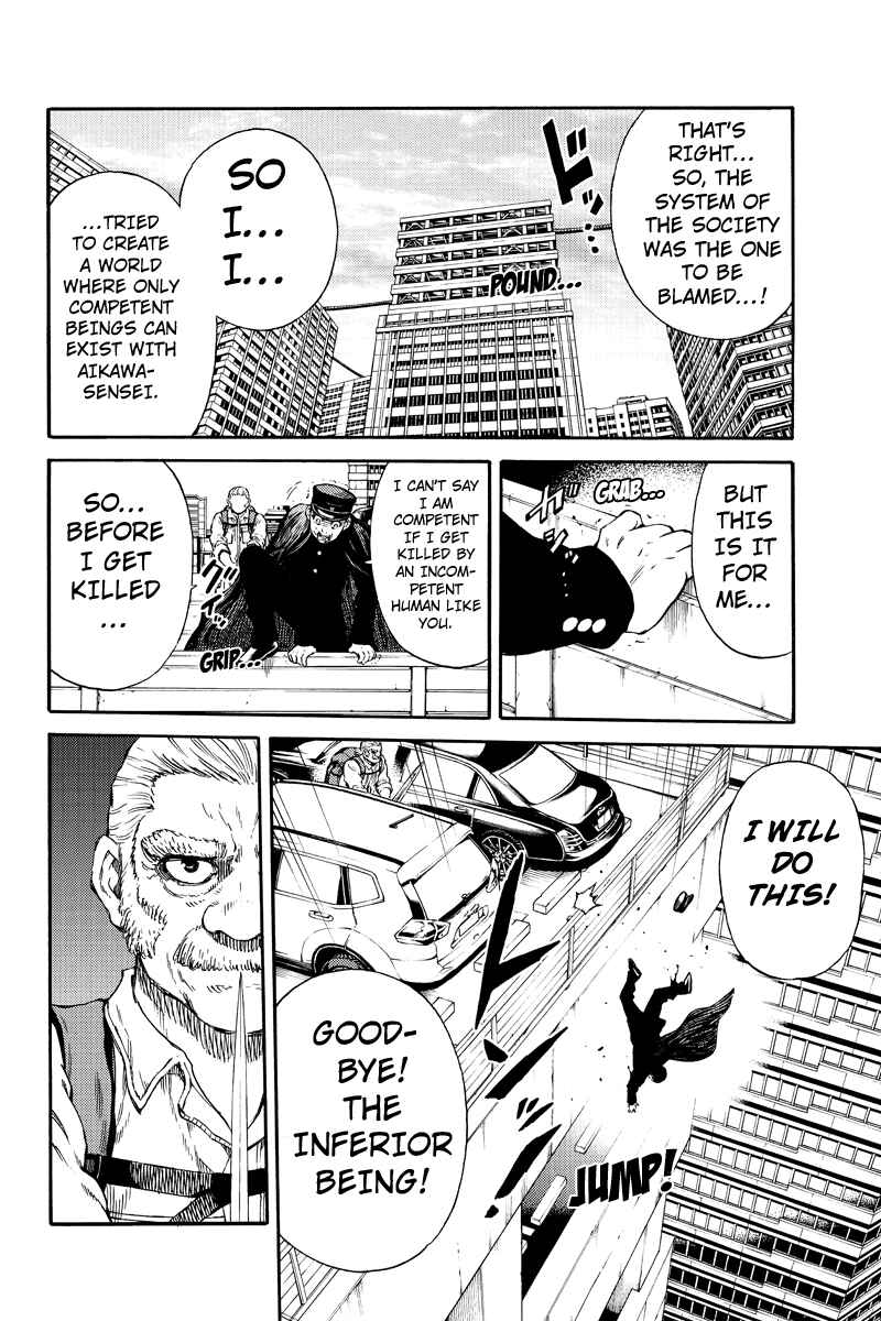 Page 10 Chapter 172 Tenkuu Shinpan